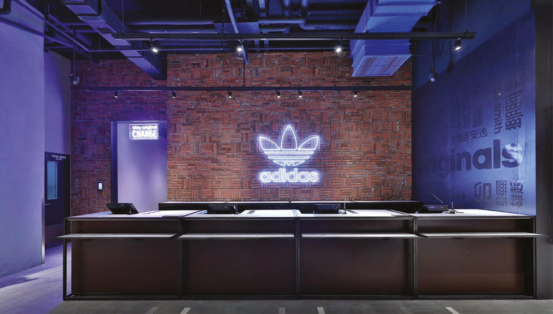 Adidas Chongqing 2