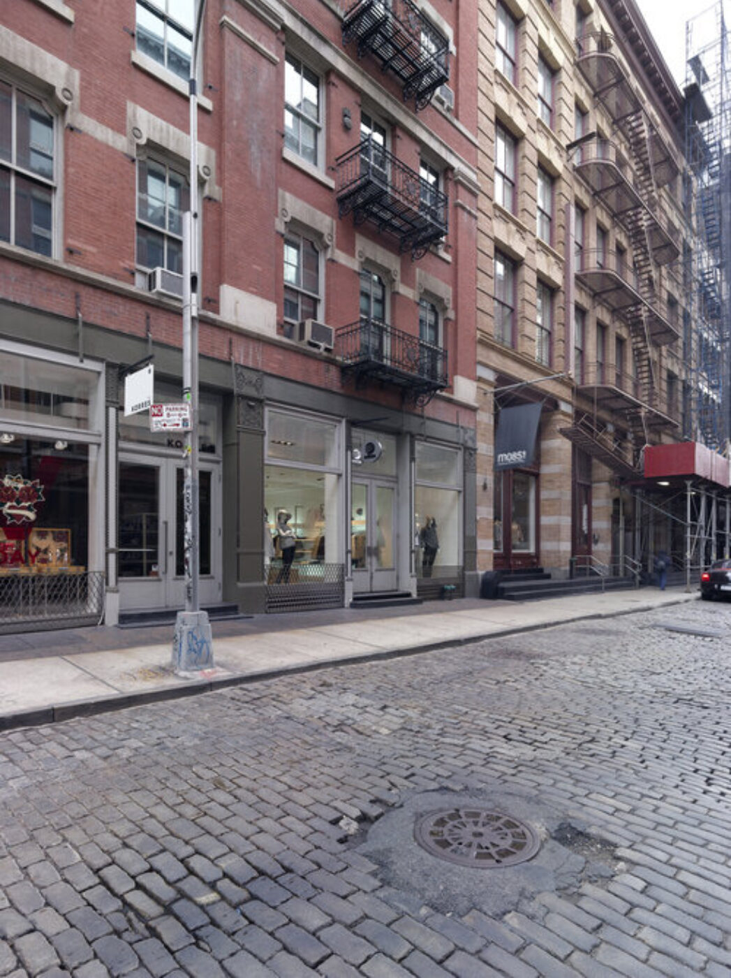Adidas SLVR NYC 2